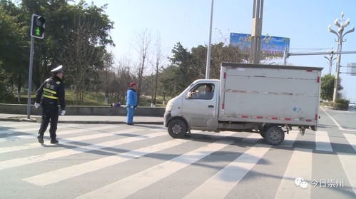 崇州市2019年度货运汽车城区道路入城证拍卖正式启动