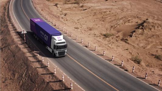 网络货运 公路运输新引擎，引领物流市场新增长