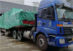 道路货物运输 从普通到大型的多元业态与仓储装卸协同发展