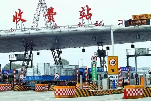 顺德货运大佬们注意 高速公路省界收费站即将取消，道路货物运输迎来新变局