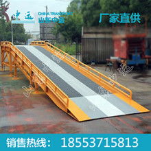 山东中运物流有限责任公司济宁分公司 守护道路货物运输的安全与高效之选